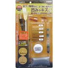 商品検索結果【ハウスボックス】 - 住宅... ハウスボックス【キズなおしま専科】ライト...