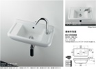 カクダイ【DURAVIT 壁掛手洗器 (... カクダイ【DURAVIT 壁掛手洗器 (...