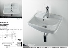 カクダイ【DURAVIT 壁掛手洗器 (... カクダイ【DURAVIT 壁掛手洗器 (...