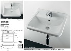 カクダイ【DURAVIT 壁掛洗面器 (... カクダイ【DURAVIT 壁掛洗面器 (...
