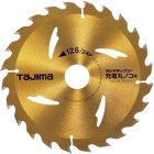 TaJIma(タジマ)【充電丸ノコ用木工チップソー】TC-JM12524?他 TaJIma(タジマ)【充電丸ノコ用木工チップソー】TC-JM12524?他