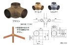 BAUHAUS(バウハウス)【35 四方... BAUHAUS(バウハウス)【35 四方...