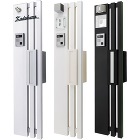 福彫【機能門柱 アルト】FAT-WC?他... 福彫【機能門柱 アルト】FAT-WC?他