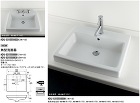 カクダイ【DURAVIT 角型洗面器 (... カクダイ【DURAVIT 角型洗面器 (...