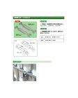 NSP(エヌエスピー)【高防錆SW1セパ... NSP(エヌエスピー)【高防錆SW1セパ...