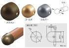 BAUHAUS(バウハウス)【35 エン... BAUHAUS(バウハウス)【35 エン...