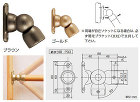 BAUHAUS(バウハウス)【32 丸棒... BAUHAUS(バウハウス)【32 丸棒...