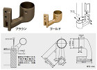 BAUHAUS（バウハウス）【32 出隅... BAUHAUS（バウハウス）【32 出隅...