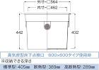 Joto(ジョートー)【収納庫SPF-6... Joto(ジョートー)【収納庫SPF-6...