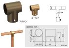 BAUHAUS(バウハウス)【35 チー... BAUHAUS(バウハウス)【35 チー...
