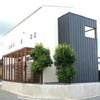 市原の家