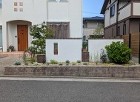 庭周り | 広島|エクステリア・外構|モ...