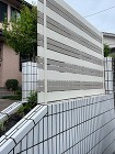 生垣を撤去してフェンスを設置 広島市...