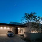 愛知 名古屋 尾張 三河 :archit...