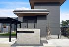 施工事例｜グリーングローブ l 富山県の...