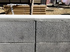 ブロック塀天端モルタル　浜松市北区 A様...