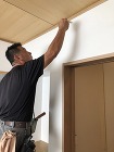 シラス漆喰壁 亀裂補修 浜松市中区 | ...