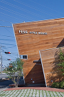 FESS　STYLE　HOUSE｜磯貝地... https://www.isogai-al.com/wp/wp-content/uploads/2019/06/fess003.jpg