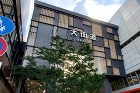 商業・観光施設 | 鳳建築設計事務所 http://ohtori-arch.co.jp/wordpress/wp-content/uploads/2020/10/3469_02-672x448.jpg