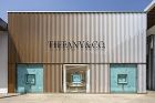 Tiffany Co. Palo Alt...
