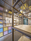 Acorium - Shigeru Ba...