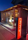 Full House - Shigeru...