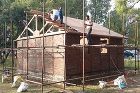 Nepal House - Shiger...