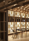 Maison Hermès Pavili...