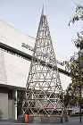 Paper Tower - Shiger...