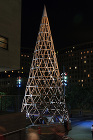Paper Tower - Shiger...