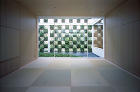 Maison E - Shigeru B...