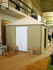 Paper partition syst...