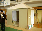 Paper partition syst...