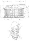 Paper Log House - Ko...