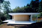 Paper House - Shiger...