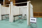 Mock Vaccination Cen...