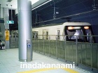 地下鉄ホ−ム手摺パンチングメタル 地下鉄ホ−ム手摺パンチングメタル