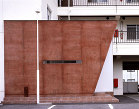 HIRAI FOR RENT 賃貸マンシ... photo3