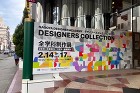 模型製作|株式会社和模型工房 IMG_3975