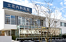 医院建築・クリニック建築の設計事例 │ ...