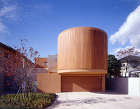 田代計画設計工房　作品集 /works/aramaki/photo/01.jpg