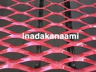 あるスポ-ツメ−カ−外壁材。 重ねてジョイントしたり、菱目を合わせるなど、当然別注対応で大変ですが、製作は可能です。 あるスポ-ツメ−カ−外壁材。 重ねてジョイントしたり、菱目を合わせるなど、当然別注対応で大変ですが、製作は可能です。