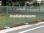 エキスパンドメタル施工事例その他 エキスパンドメタルフェンス　粉体塗装