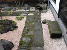 和風坪庭 alt