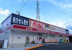 商業施設 | 施工実績 | 株式会社 濱... https://www.hamasakigumi.co.jp/manage/wp-content/uploads/2022/12/DSC_0293-5-656x460.jpg
