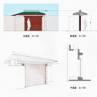 F邸改修1 ｜ 一級建築士事務所 mna...