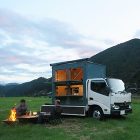 Camping truck Camping truck