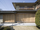 檜尾台 Renovation House...