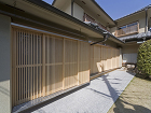 檜尾台 Renovation House...