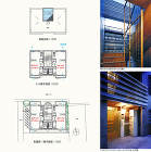 VILLA K | 東京 | 設計事務所... http://archiplace.com/sitenew/wp-content/uploads/2018/03/Villa.K02.jpg